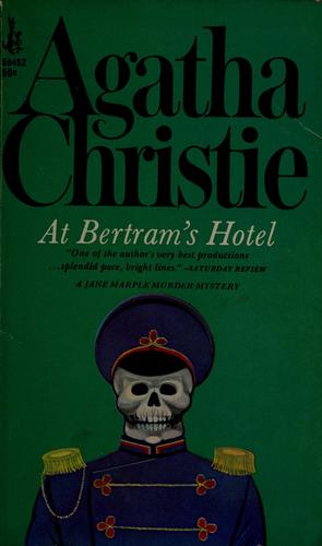 Cover of 柏翠門旅館