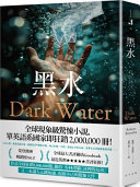 Cover of Black Water